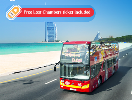 City Sightseeing: Dubai