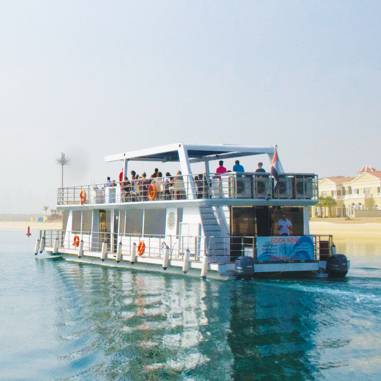 Twin City Pass Dubai and Abu Dhabi | City Sightseeing Dubai