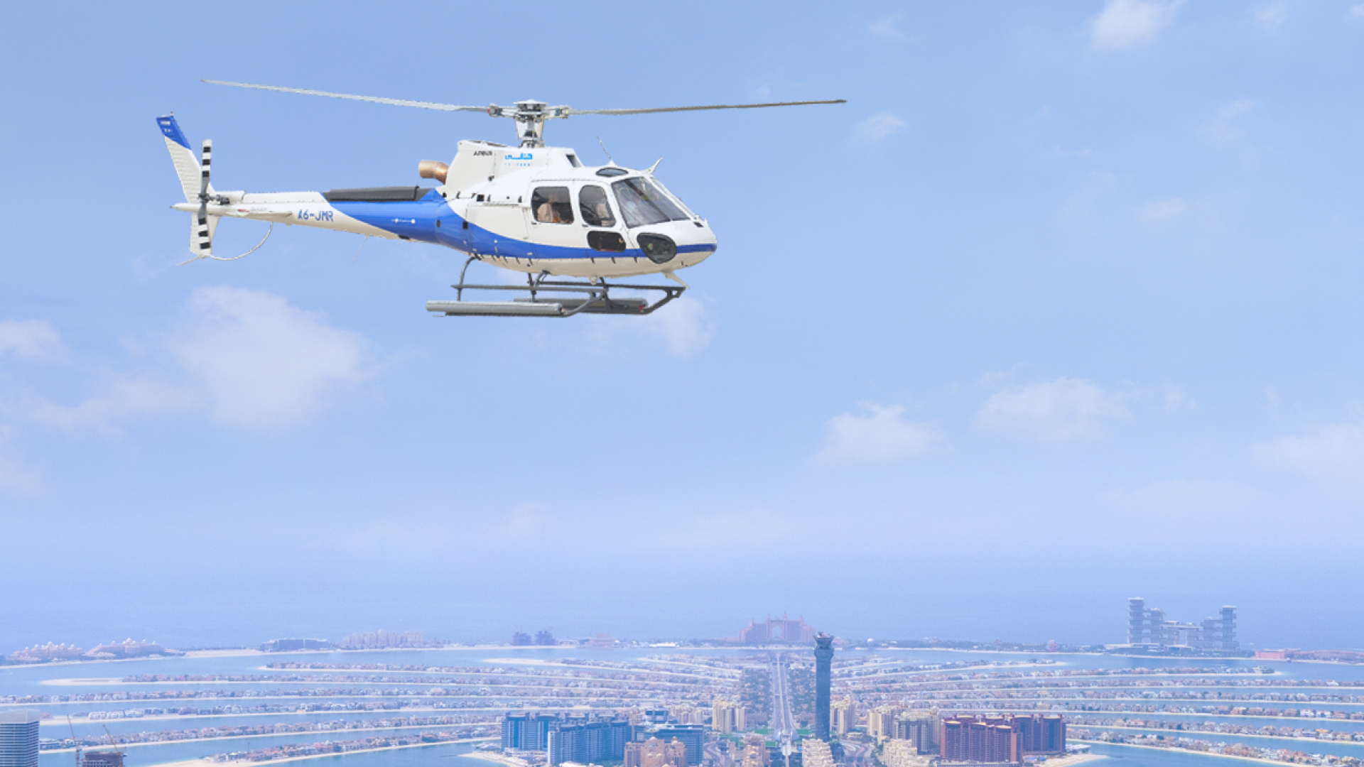 Helicopter Tour in Dubai, , large