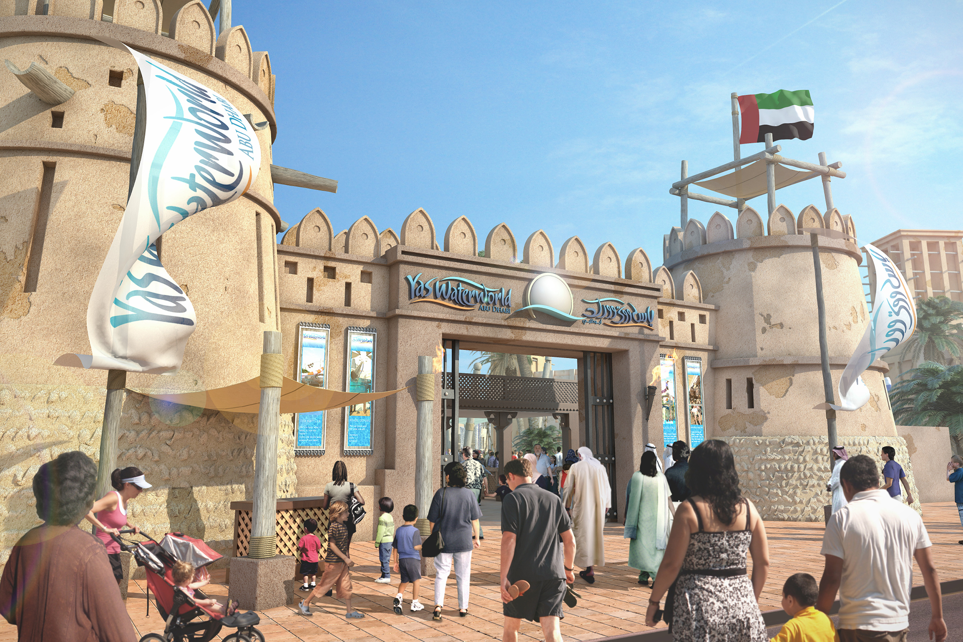 Yas Water World Abu Dhabi Tickets | Book Now