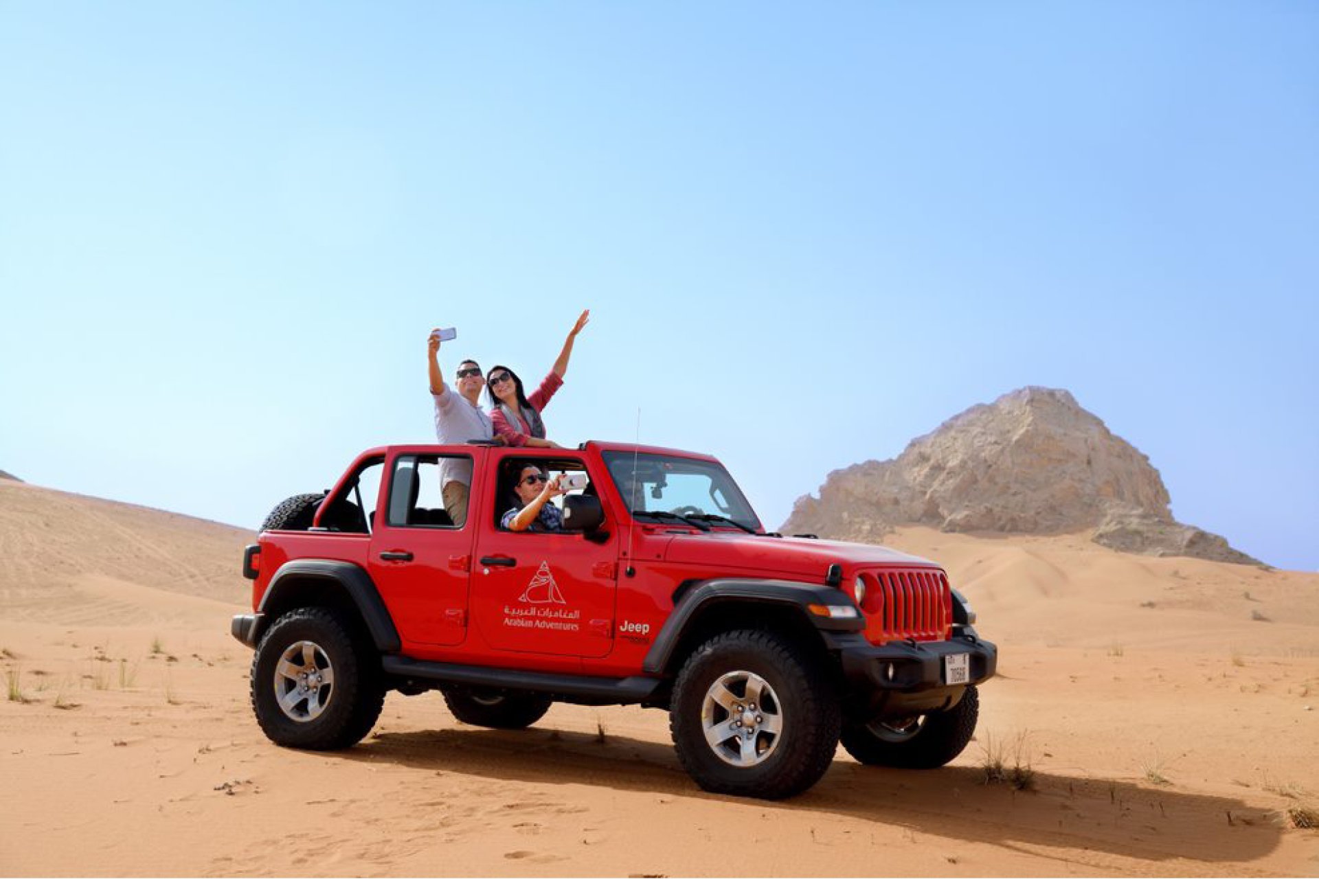 safari on jeep